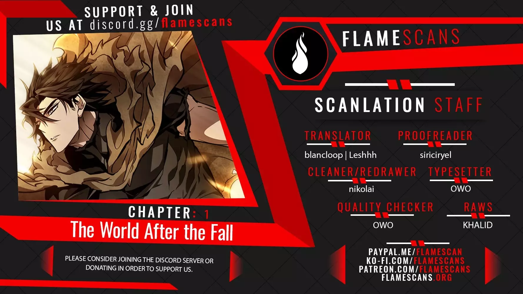 The World After The Fall - 1 page 1-4a018543