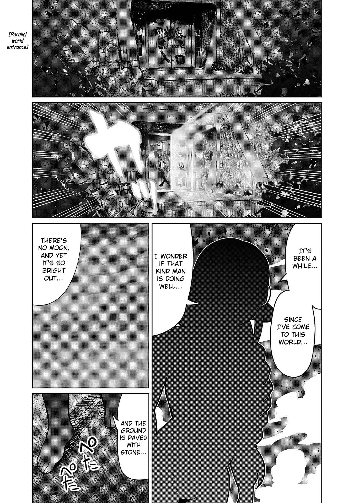 Shin Elf-San Wa Yaserarenai. - 13 page 1-20136ecf