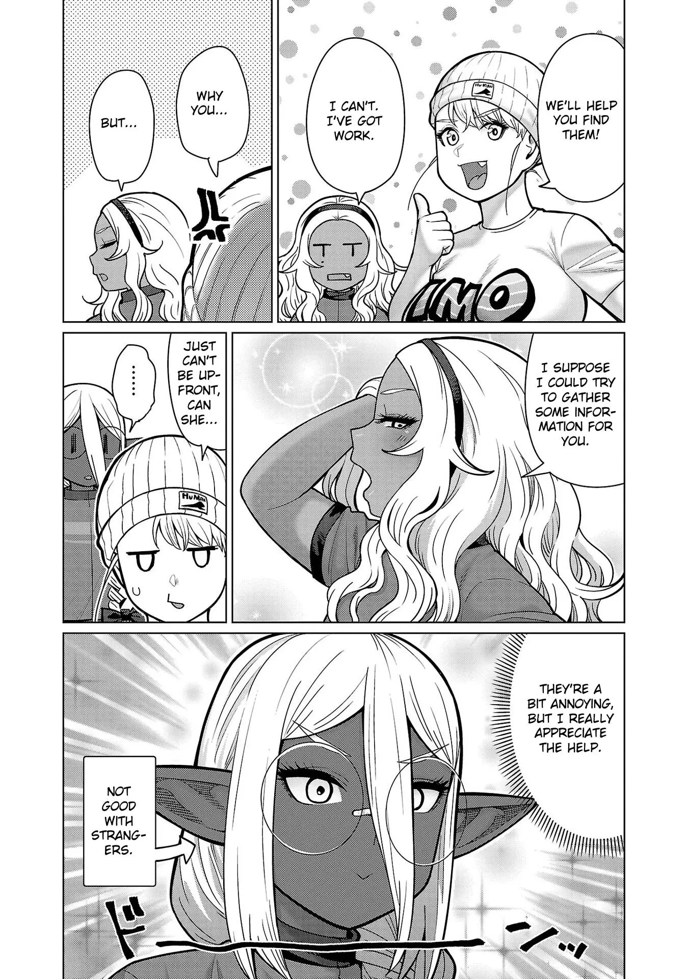 Shin Elf-San Wa Yaserarenai. - 13 page 17-ca5ec5e3
