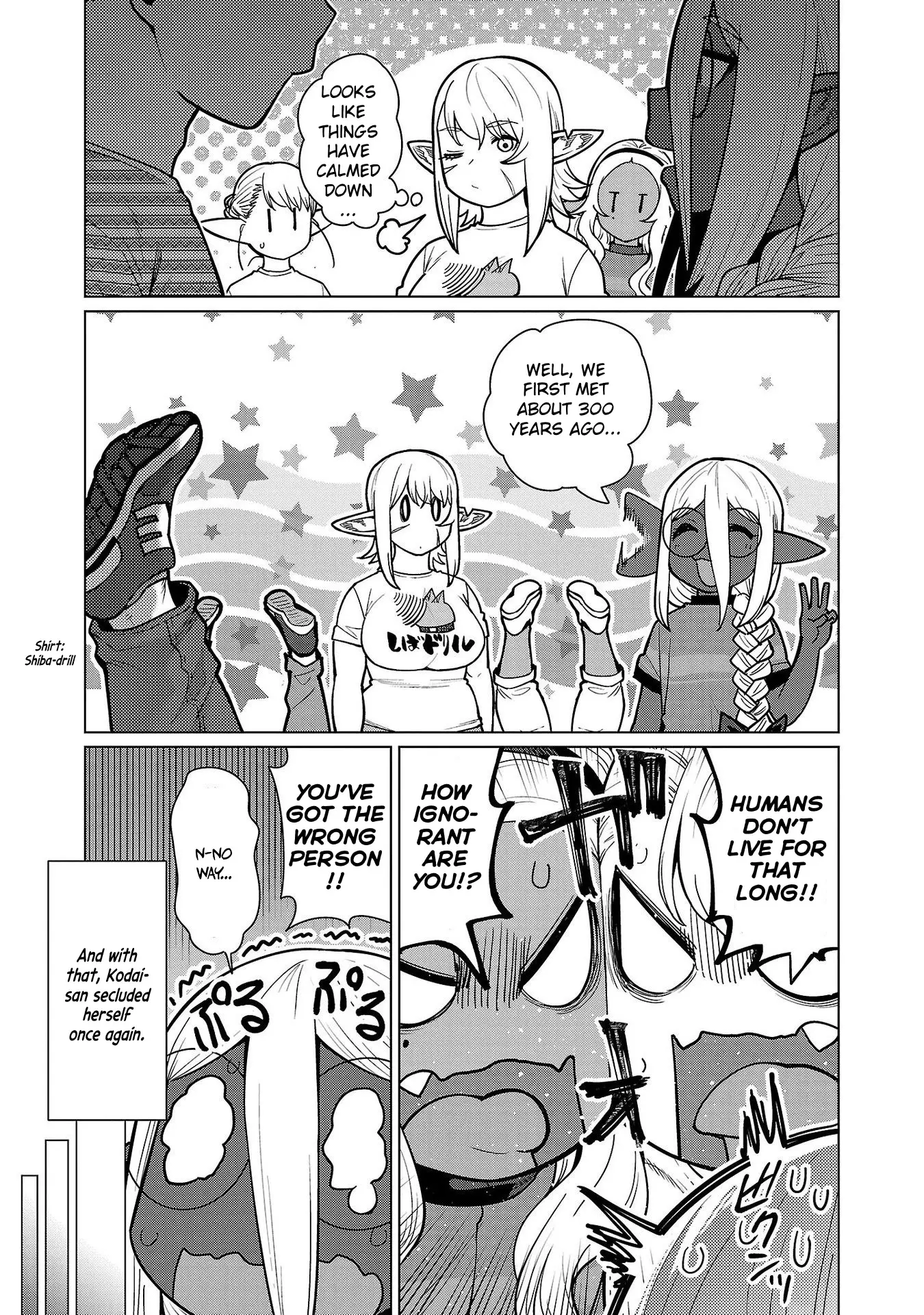 Shin Elf-San Wa Yaserarenai. - 14 page 23-966cb8f0