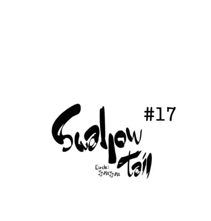 Swallow Tail - 17 page 2-82af3040