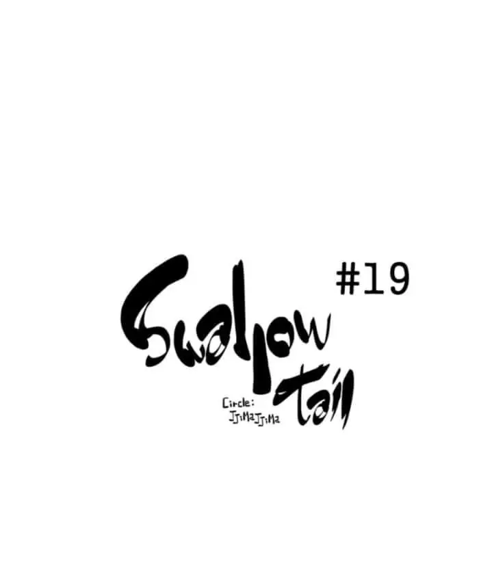 Swallow Tail - 19 page 2-fcd0c911