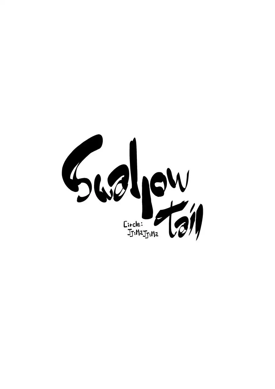 Swallow Tail - 2 page 1-b7a50345