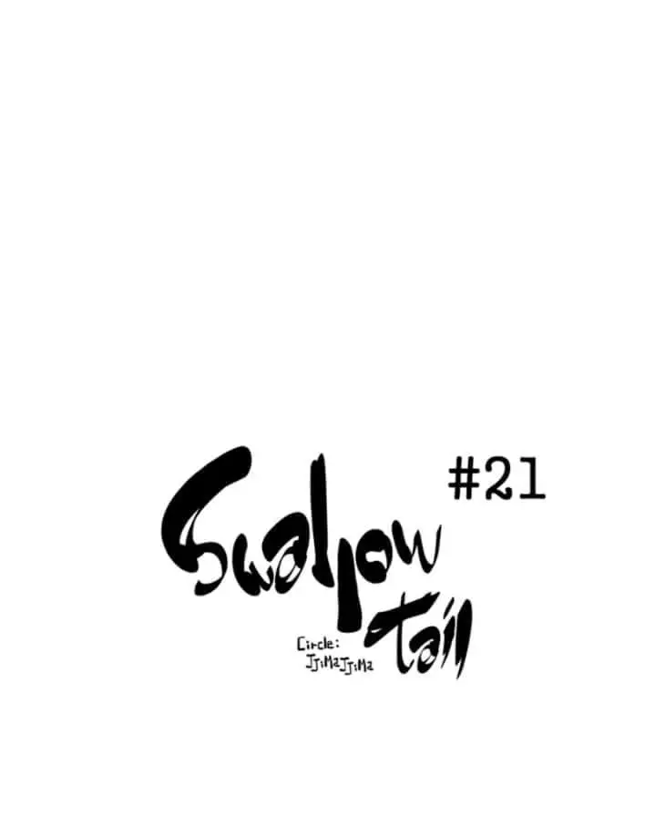 Swallow Tail - 21 page 2-88831fb8