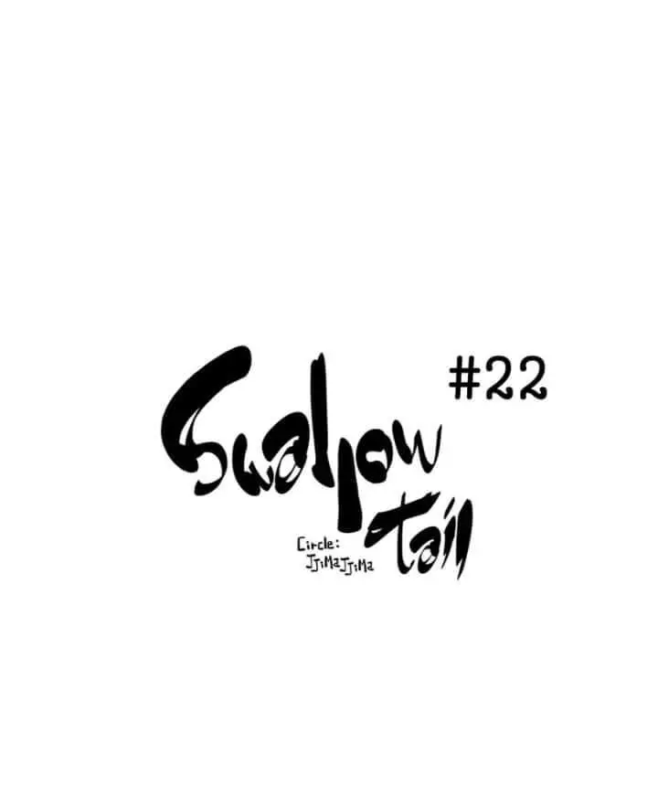 Swallow Tail - 22 page 2-fbdcdd32