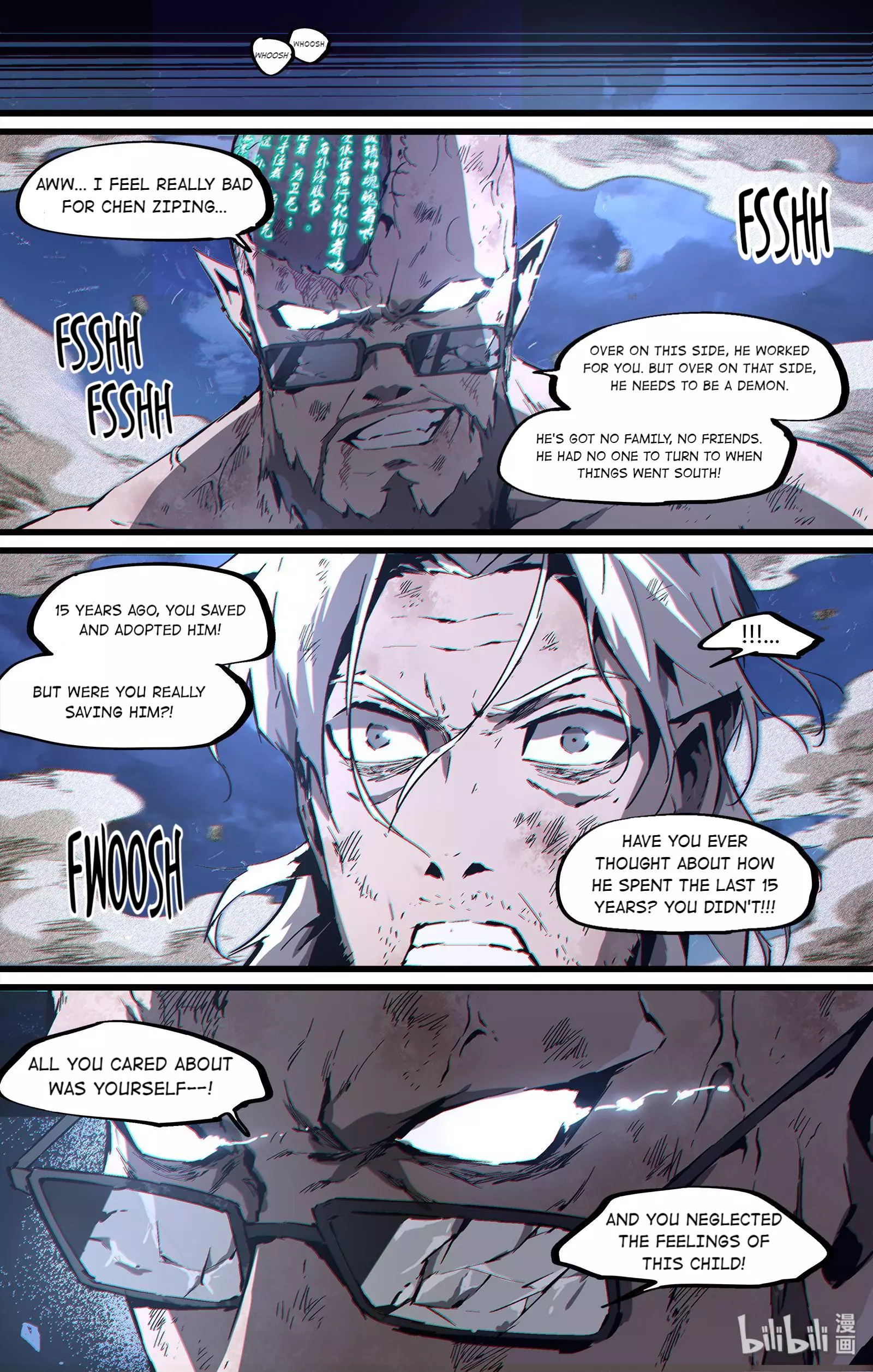 Outlaws - 131 page 7-c567d040