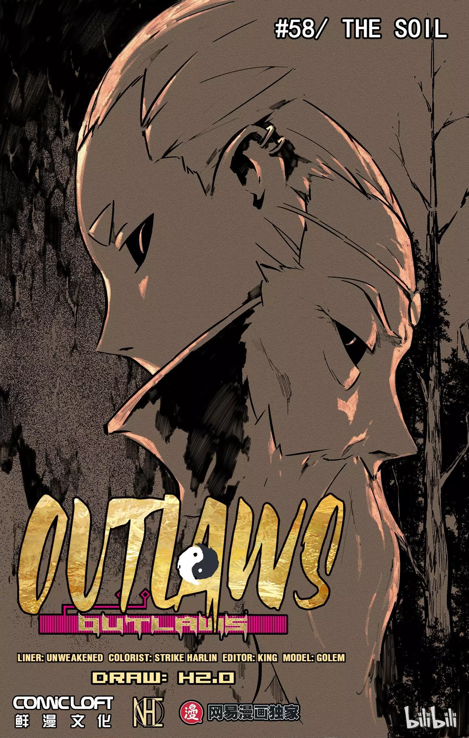 Outlaws - 58 page 1-6a578a09