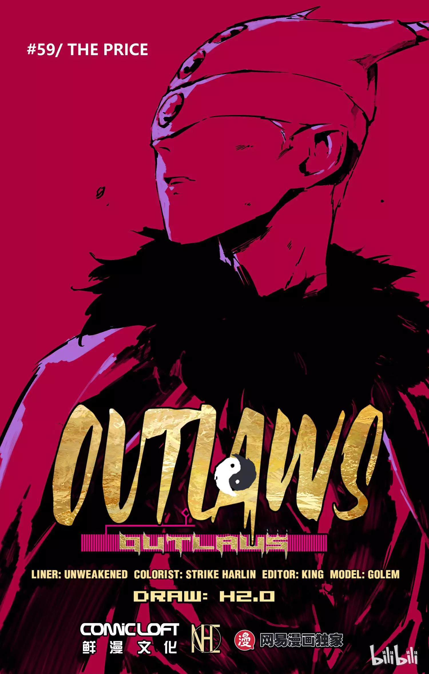 Outlaws - 59 page 1-cb4249fe