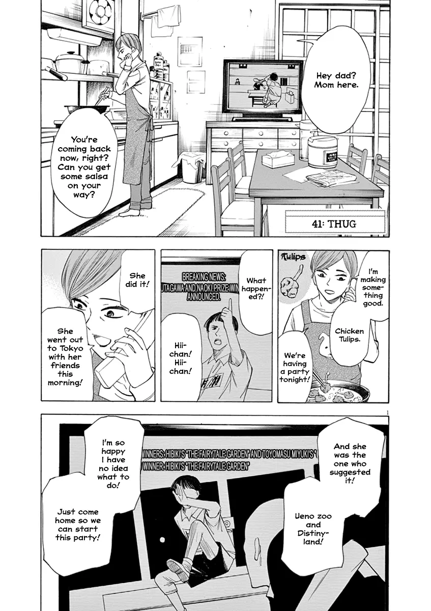 Hibiki - Shousetsuka Ni Naru Houhou - 41 page 1-69c28097