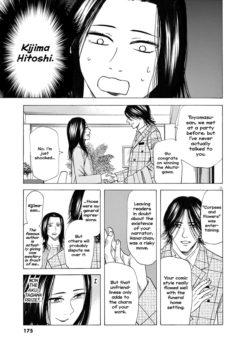 Hibiki - Shousetsuka Ni Naru Houhou - 41 page 11-551448f0