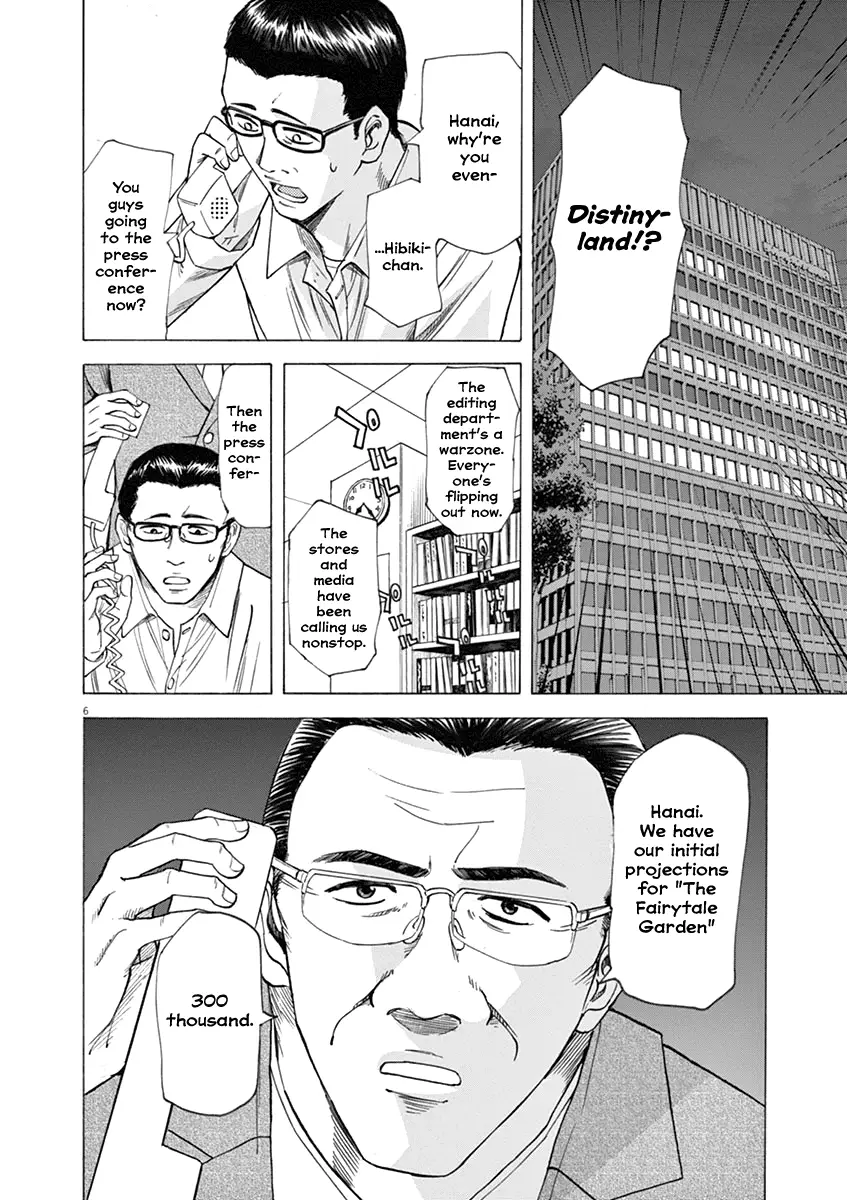 Hibiki - Shousetsuka Ni Naru Houhou - 41 page 6-0f8a9f60