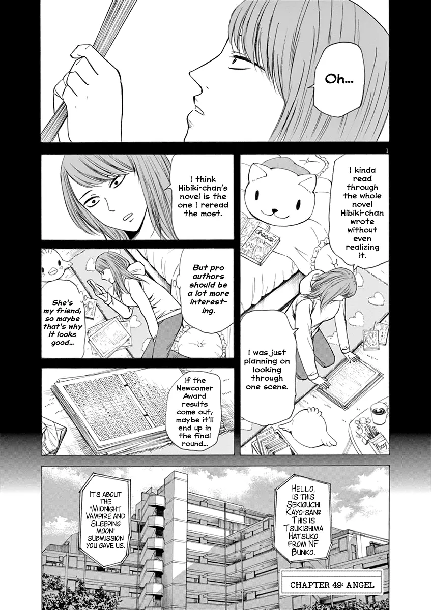 Hibiki - Shousetsuka Ni Naru Houhou - 49 page 1-a4e69c90