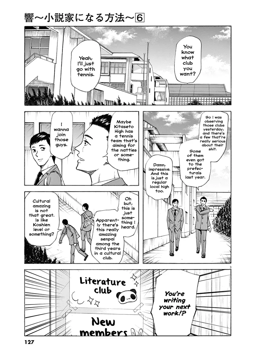Hibiki - Shousetsuka Ni Naru Houhou - 49 page 3-72be7918