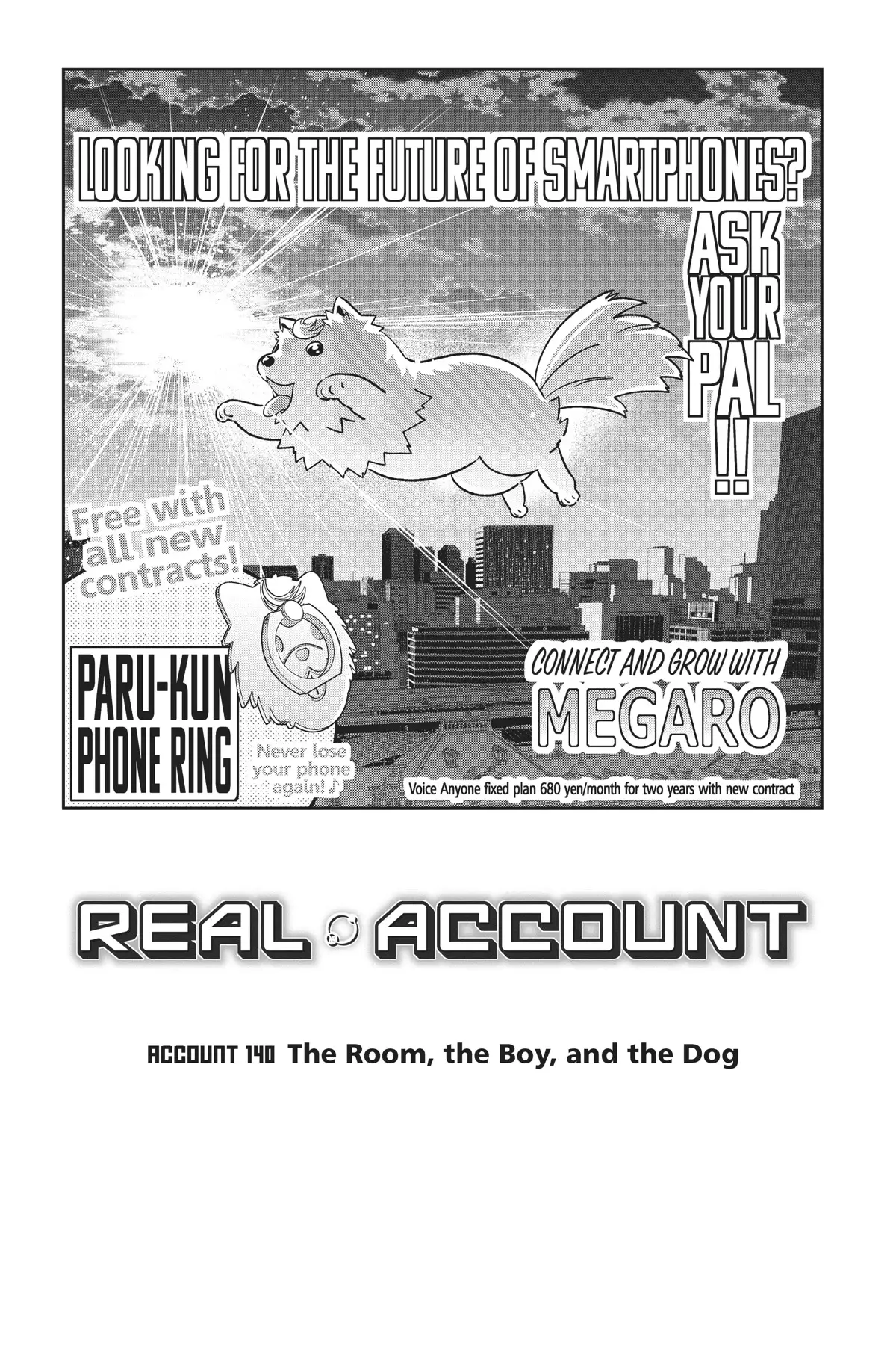 Real Account Ii - 140 page 1-6992fdc2
