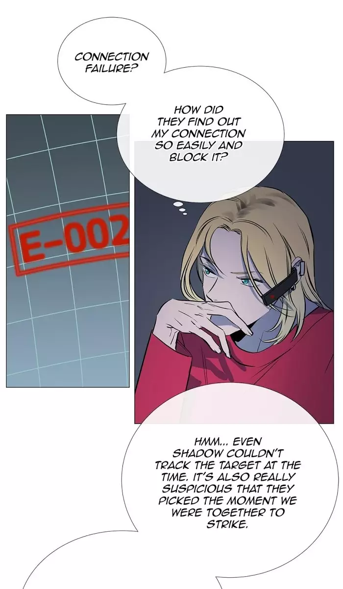 Red Candy - 33 page 25-9cae0f9a