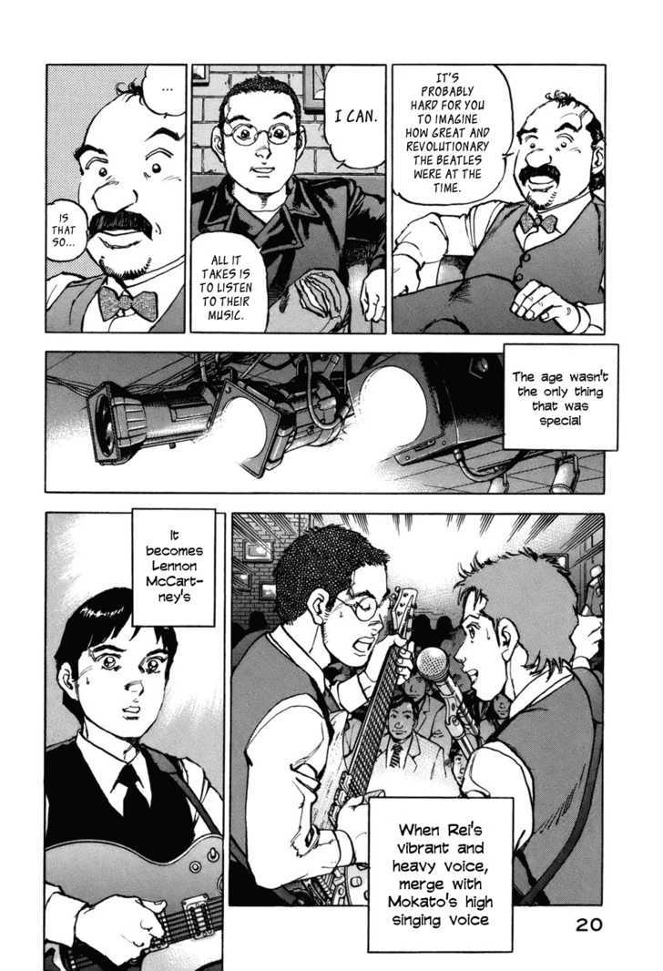 Boku Wa Beatles - 1 page 20-c946b2c4