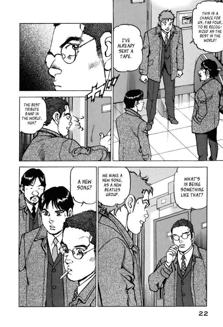 Boku Wa Beatles - 1 page 22-985ef6d2