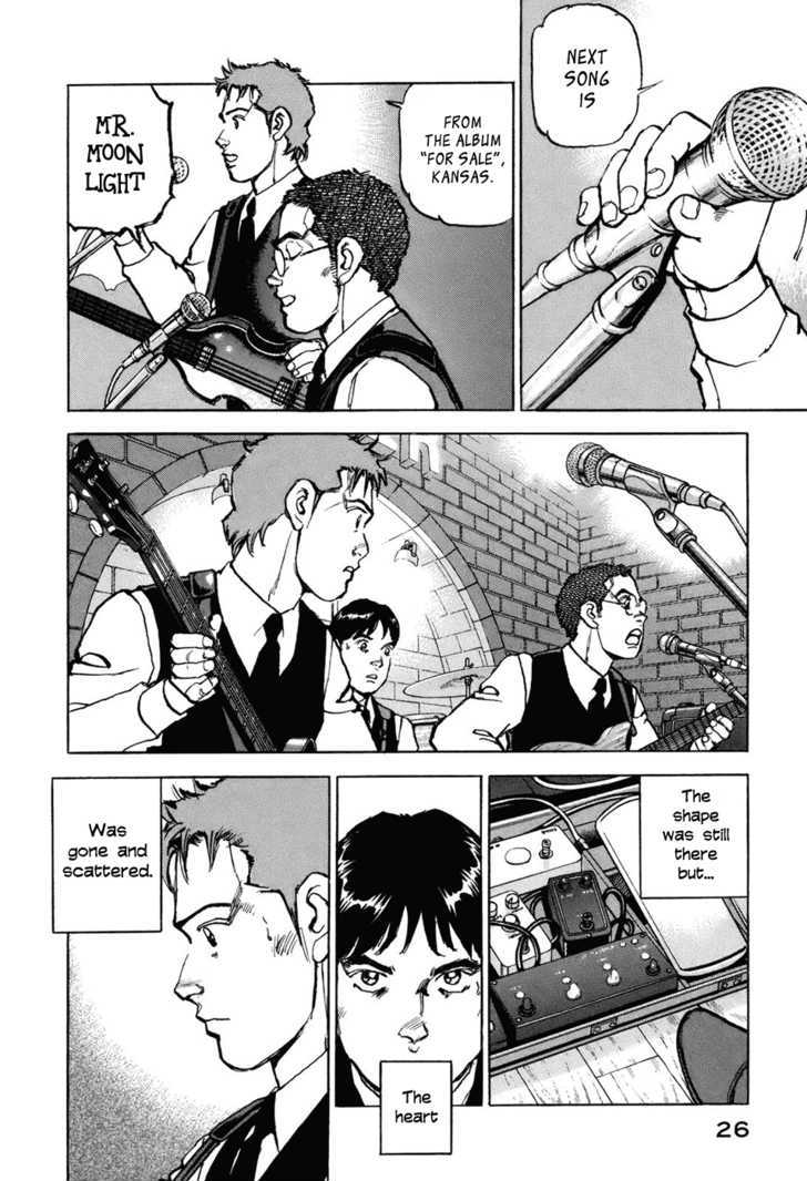 Boku Wa Beatles - 1 page 26-f04b3b54