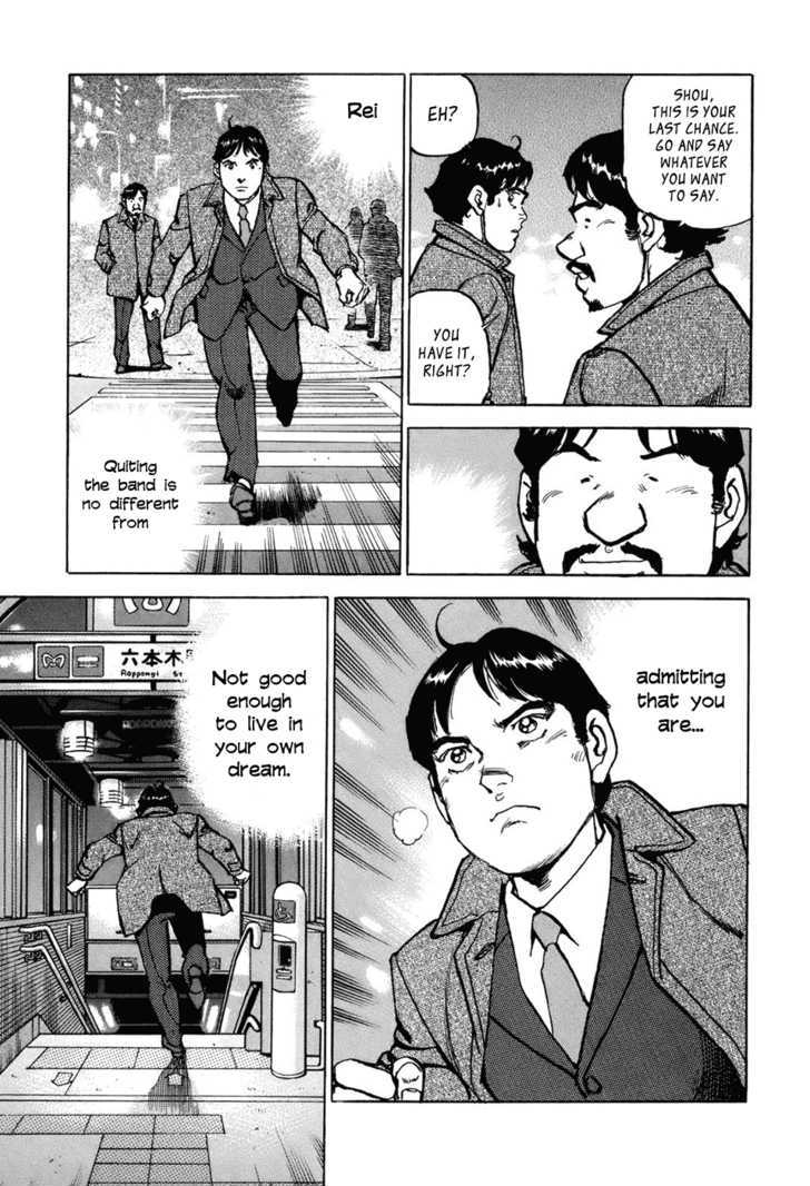 Boku Wa Beatles - 1 page 35-9fcac9d1