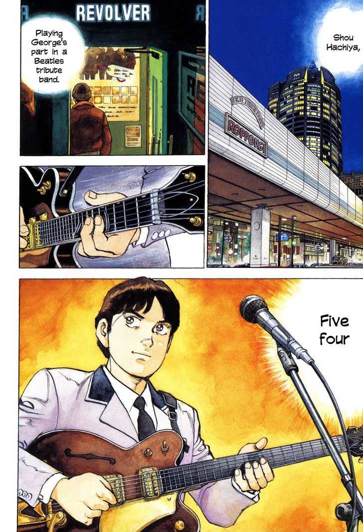 Boku Wa Beatles - 1 page 4-4671b96a