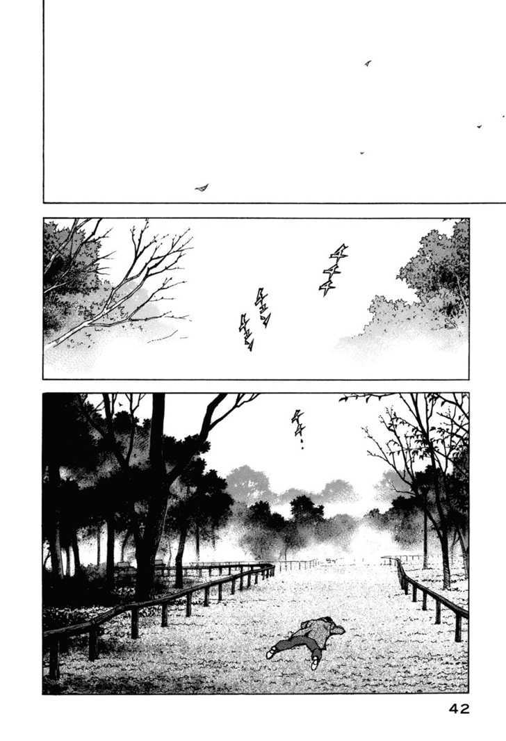 Boku Wa Beatles - 1 page 42-0c469c0f