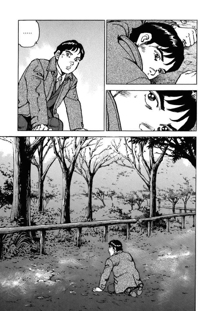 Boku Wa Beatles - 1 page 43-90ee1114