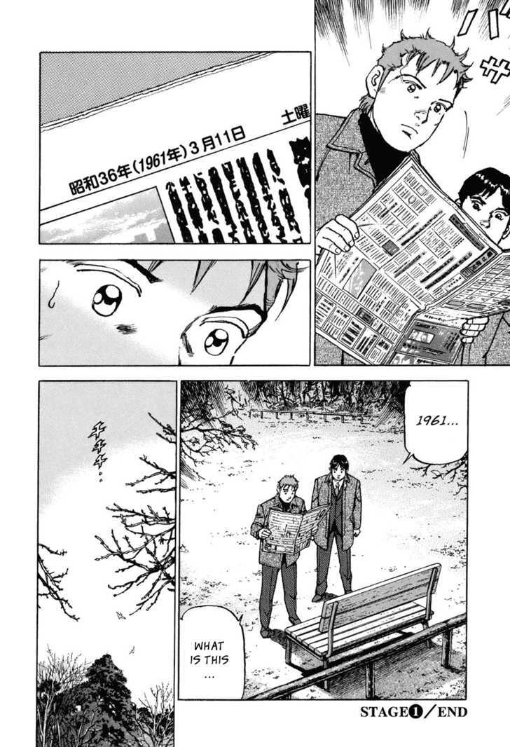 Boku Wa Beatles - 1 page 46-53e89a93