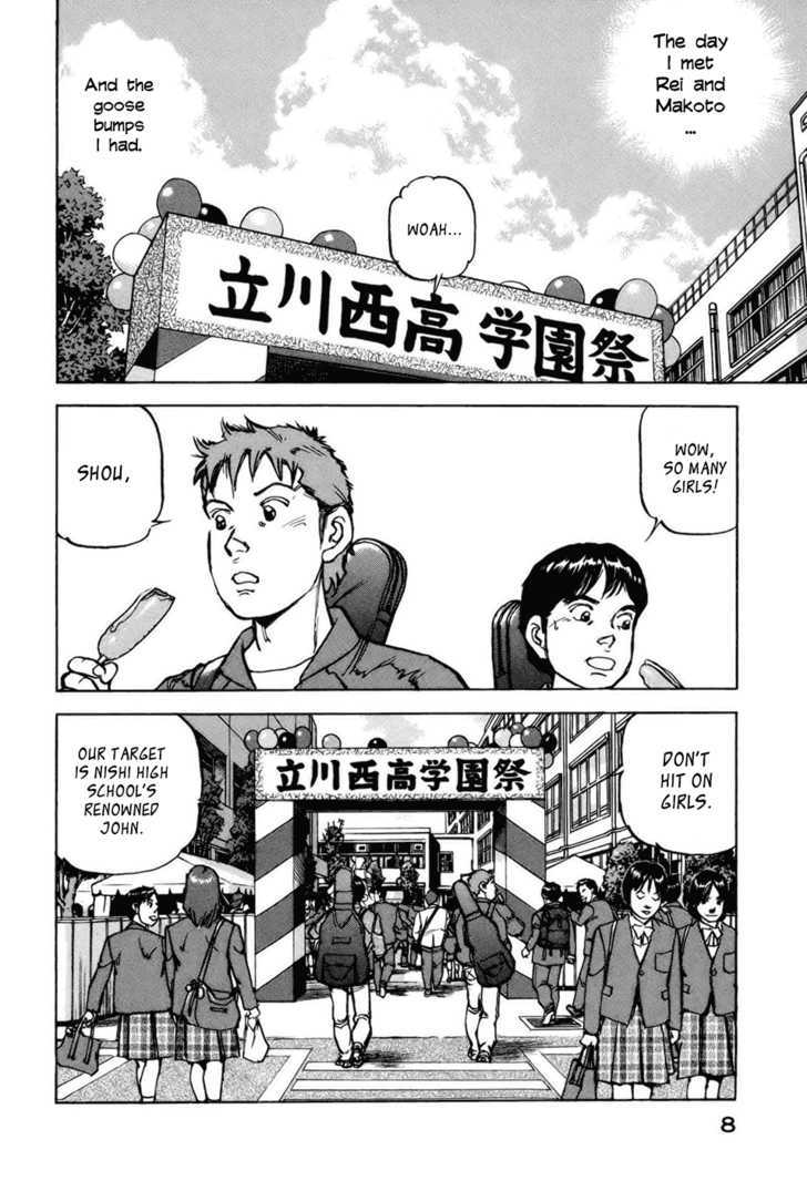 Boku Wa Beatles - 1 page 8-c56aa2a0