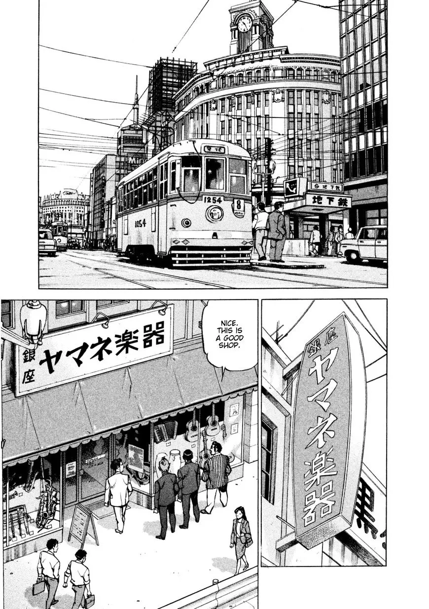 Boku Wa Beatles - 10 page 12-0e6d29ed