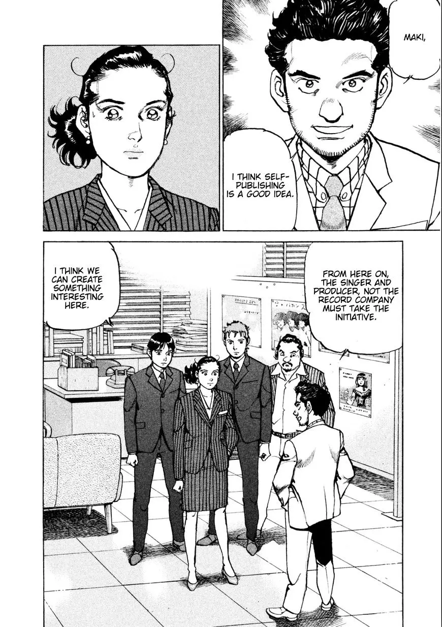 Boku Wa Beatles - 10 page 3-ef9a968d