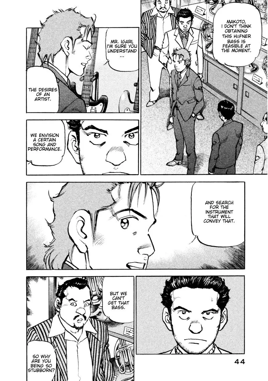 Boku Wa Beatles - 11 page 3-bfed1d3c