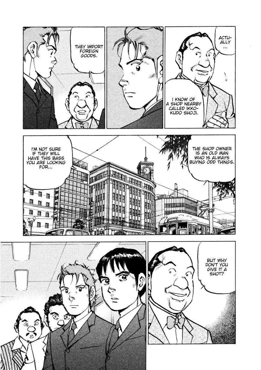 Boku Wa Beatles - 11 page 6-e0bebdb2