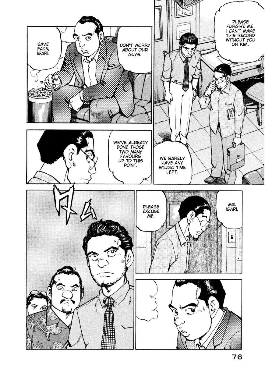 Boku Wa Beatles - 12 page 13-cc105eed