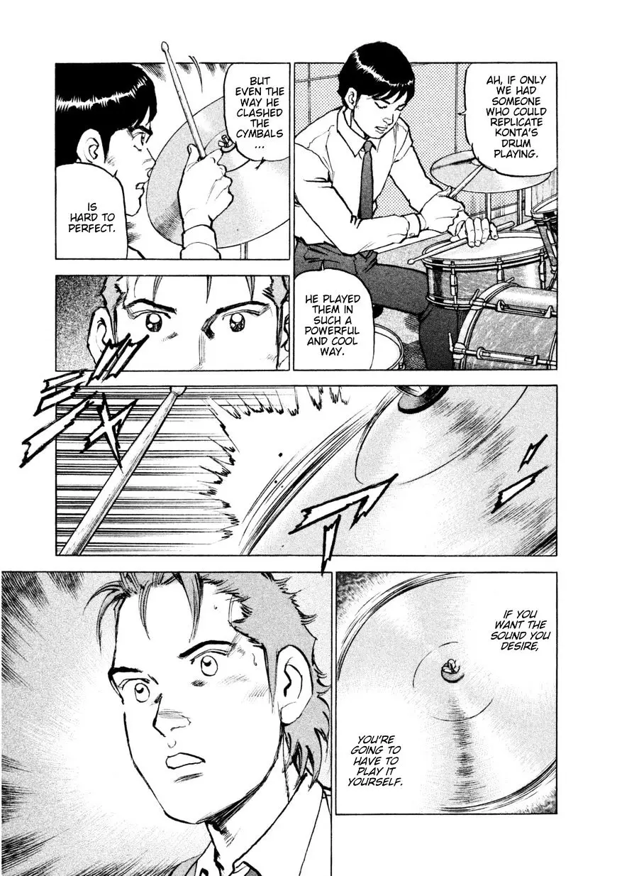 Boku Wa Beatles - 12 page 16-58dd13b6