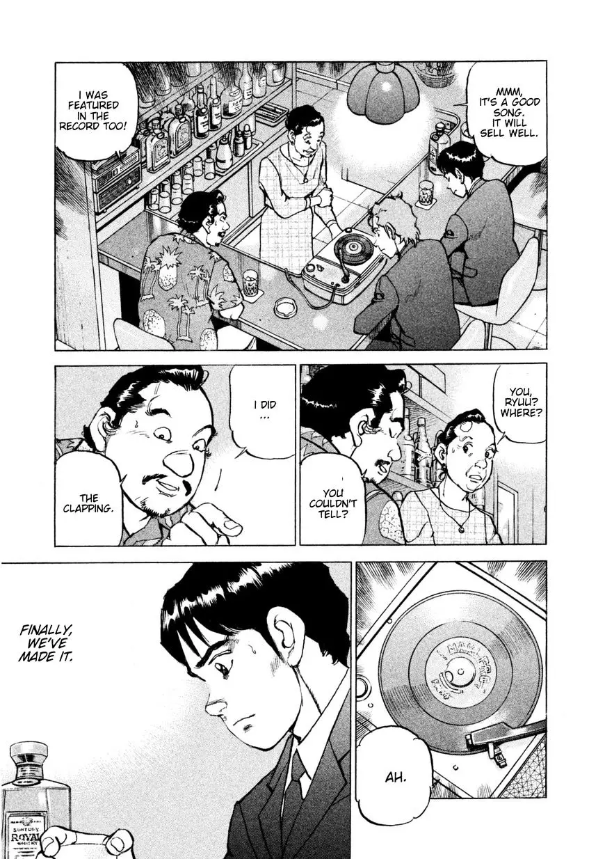 Boku Wa Beatles - 13 page 14-92ee0cca