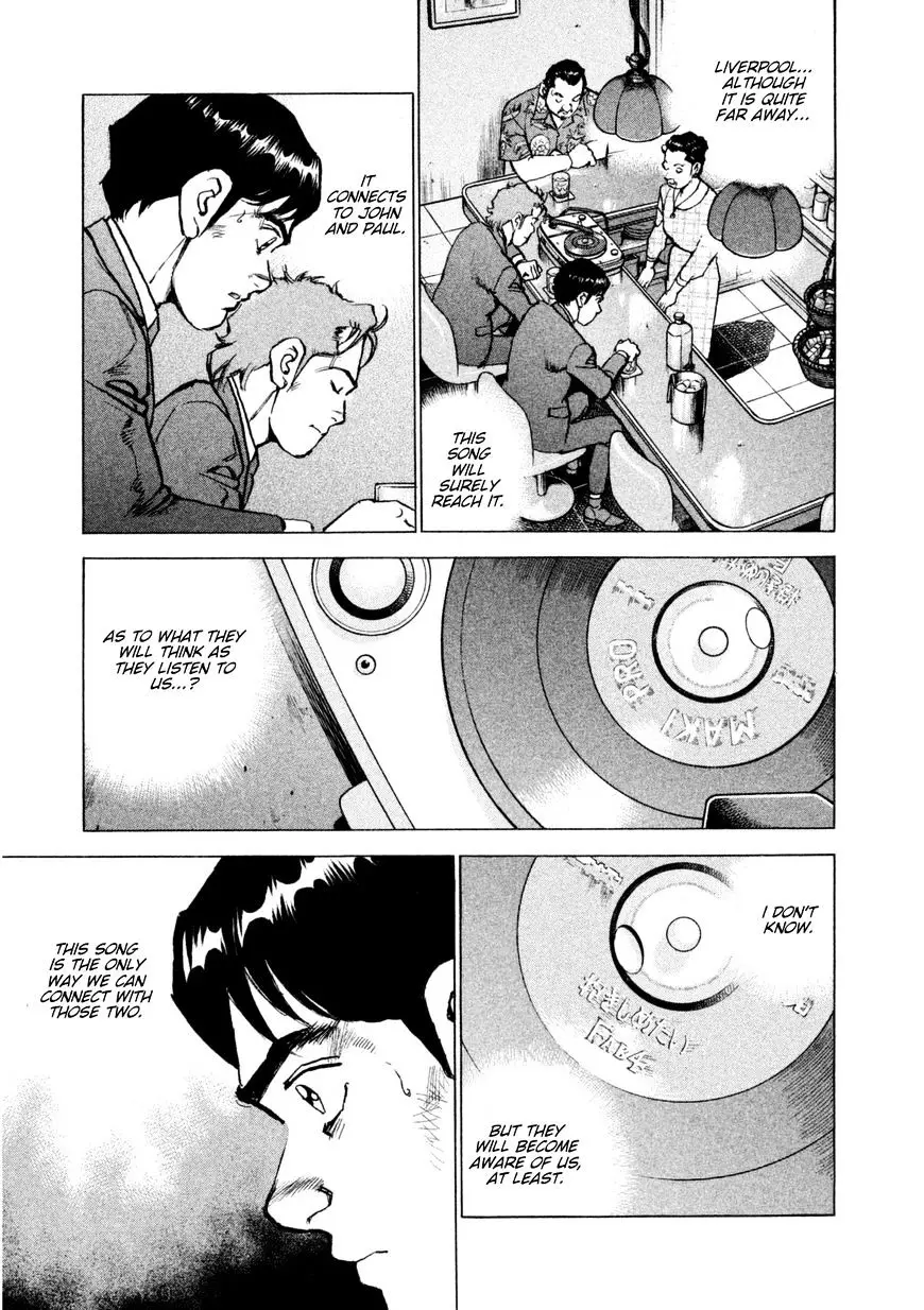 Boku Wa Beatles - 13 page 16-b5188845