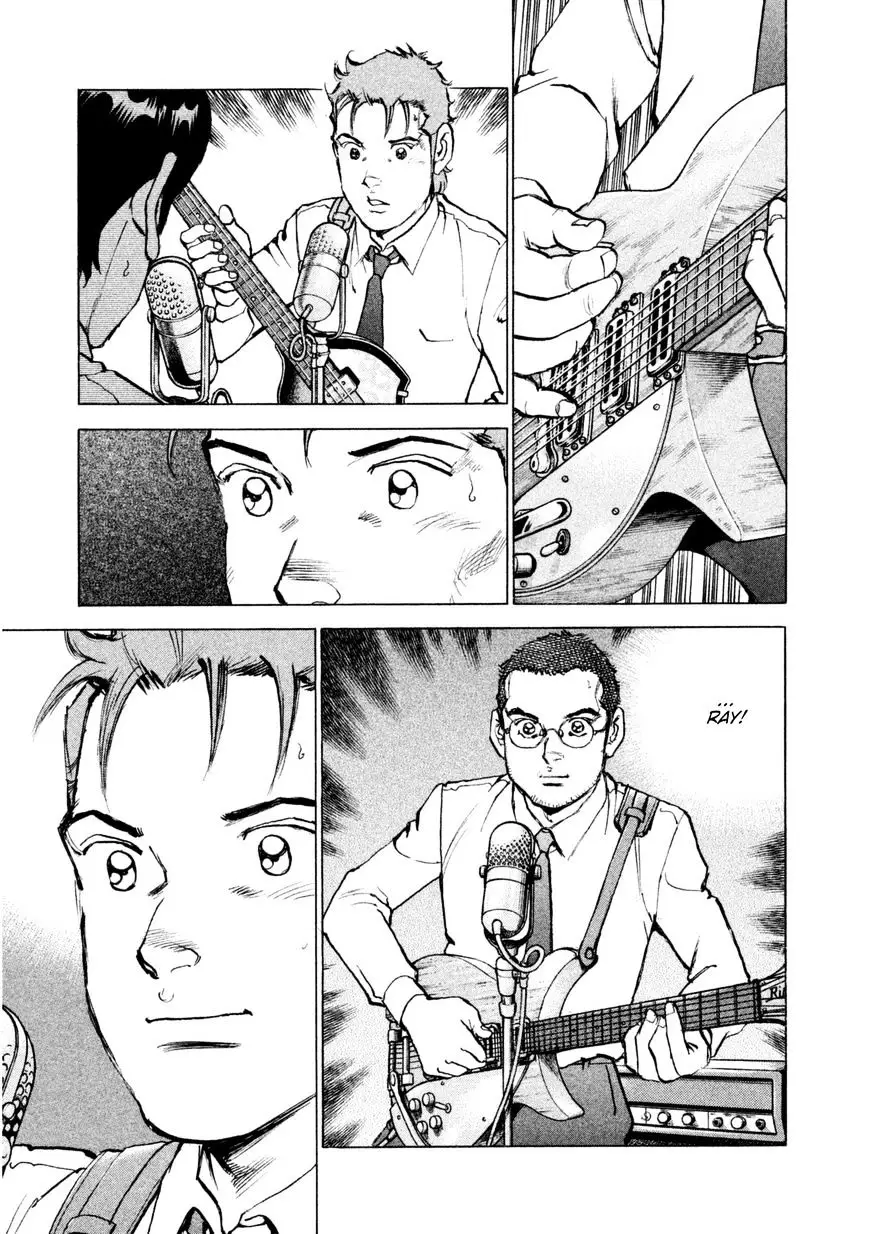 Boku Wa Beatles - 13 page 2-ae753acc