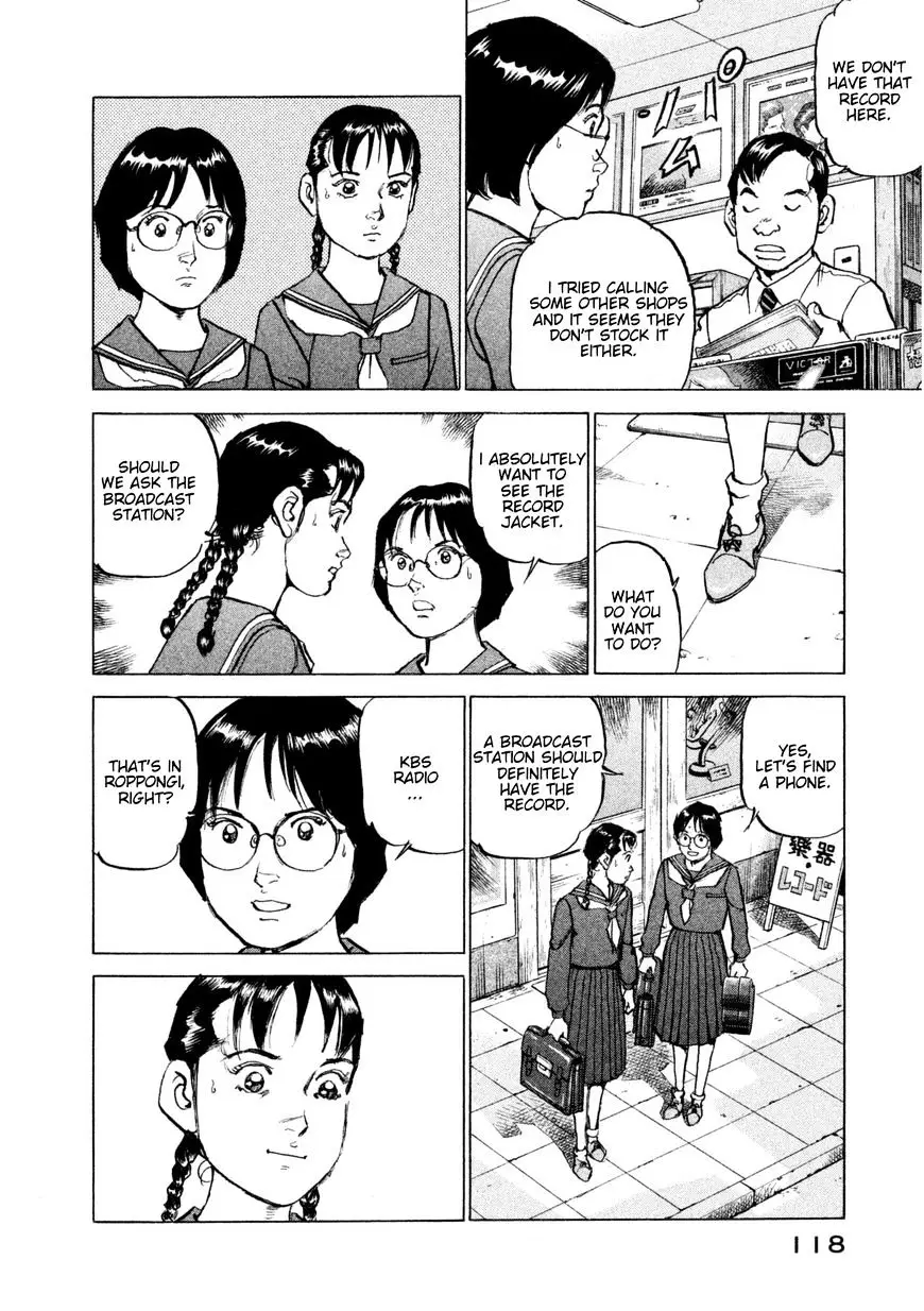 Boku Wa Beatles - 14 page 15-f1e47872