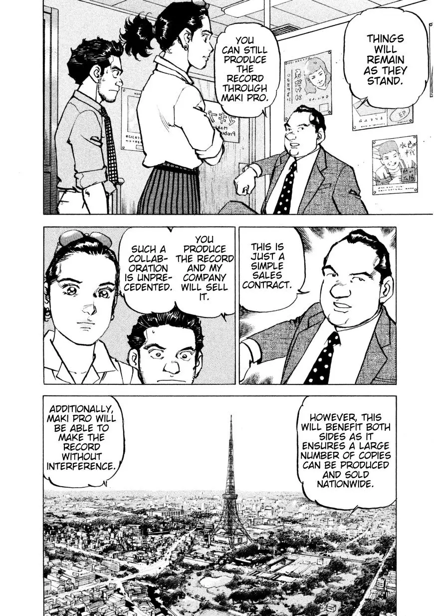 Boku Wa Beatles - 15 page 13-aab2a3a0