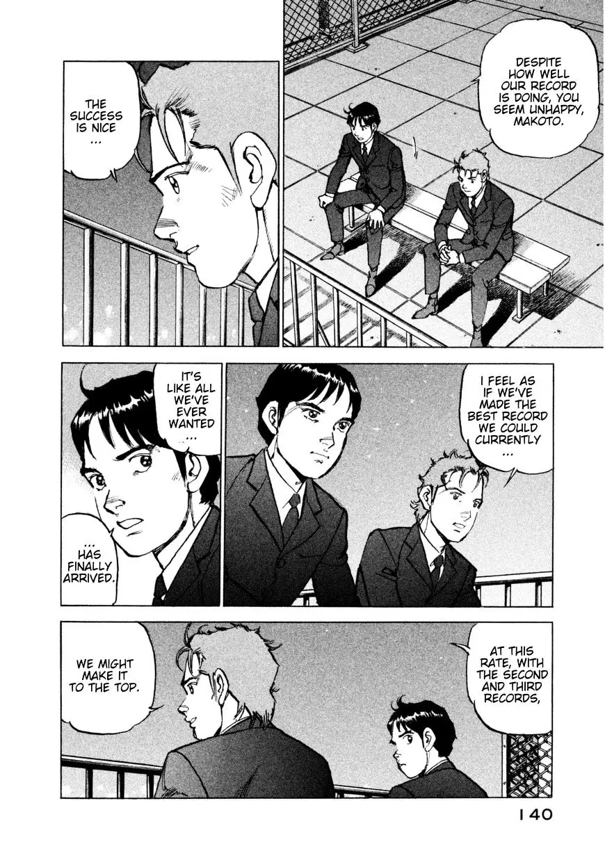 Boku Wa Beatles - 15 page 17-da488efe