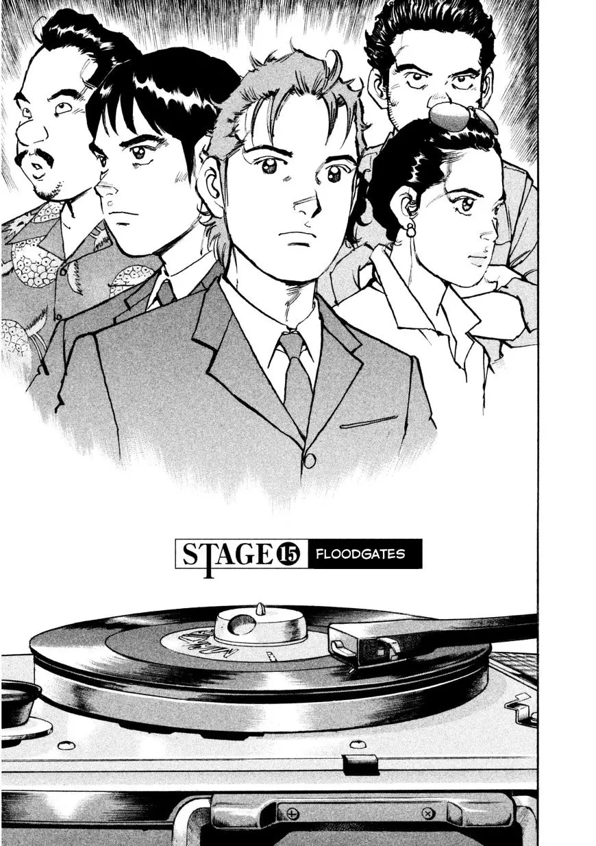 Boku Wa Beatles - 15 page 4-82326cf6