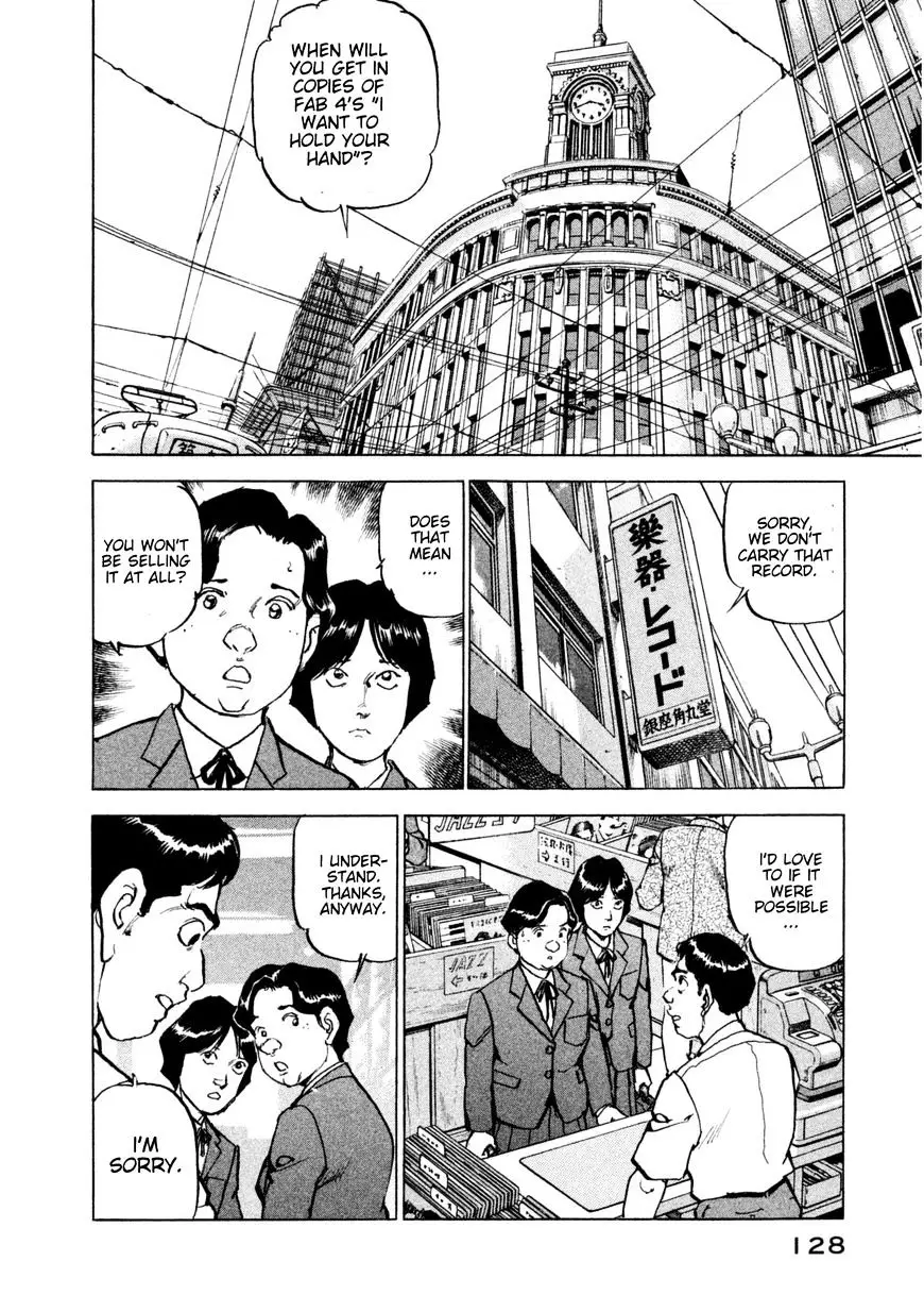 Boku Wa Beatles - 15 page 5-ef485ac9