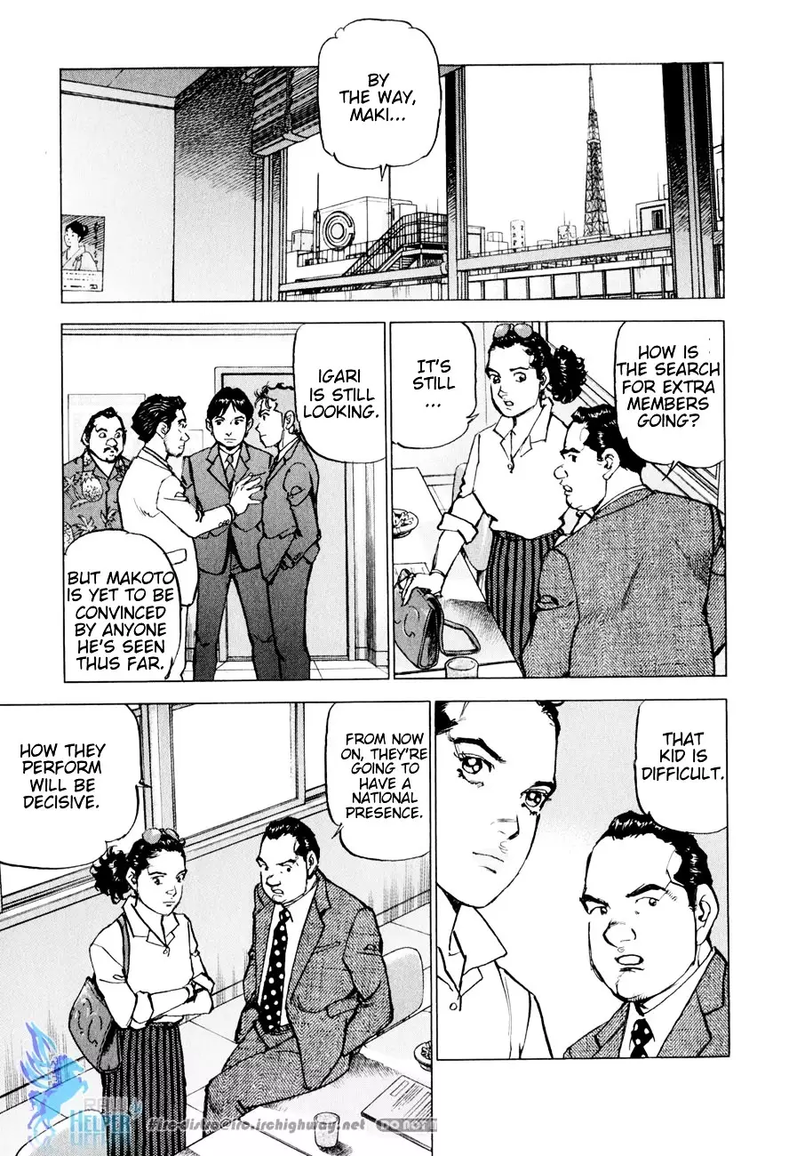 Boku Wa Beatles - 16 page 8-4f436aad