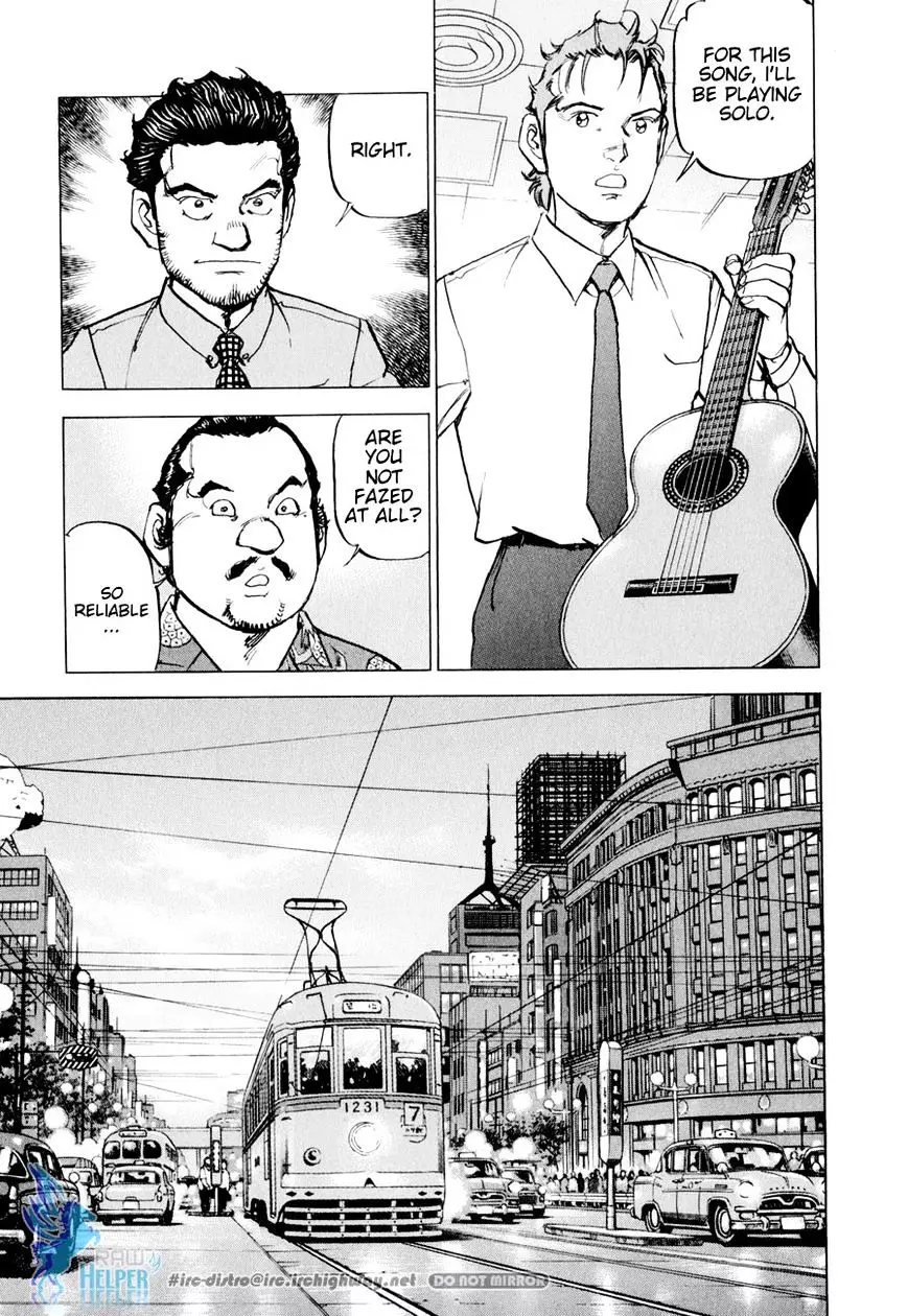 Boku Wa Beatles - 17 page 12-809e7f84