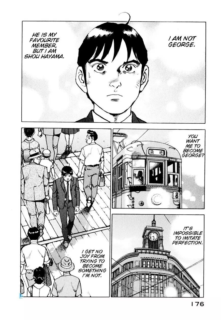 Boku Wa Beatles - 17 page 13-49c4753c