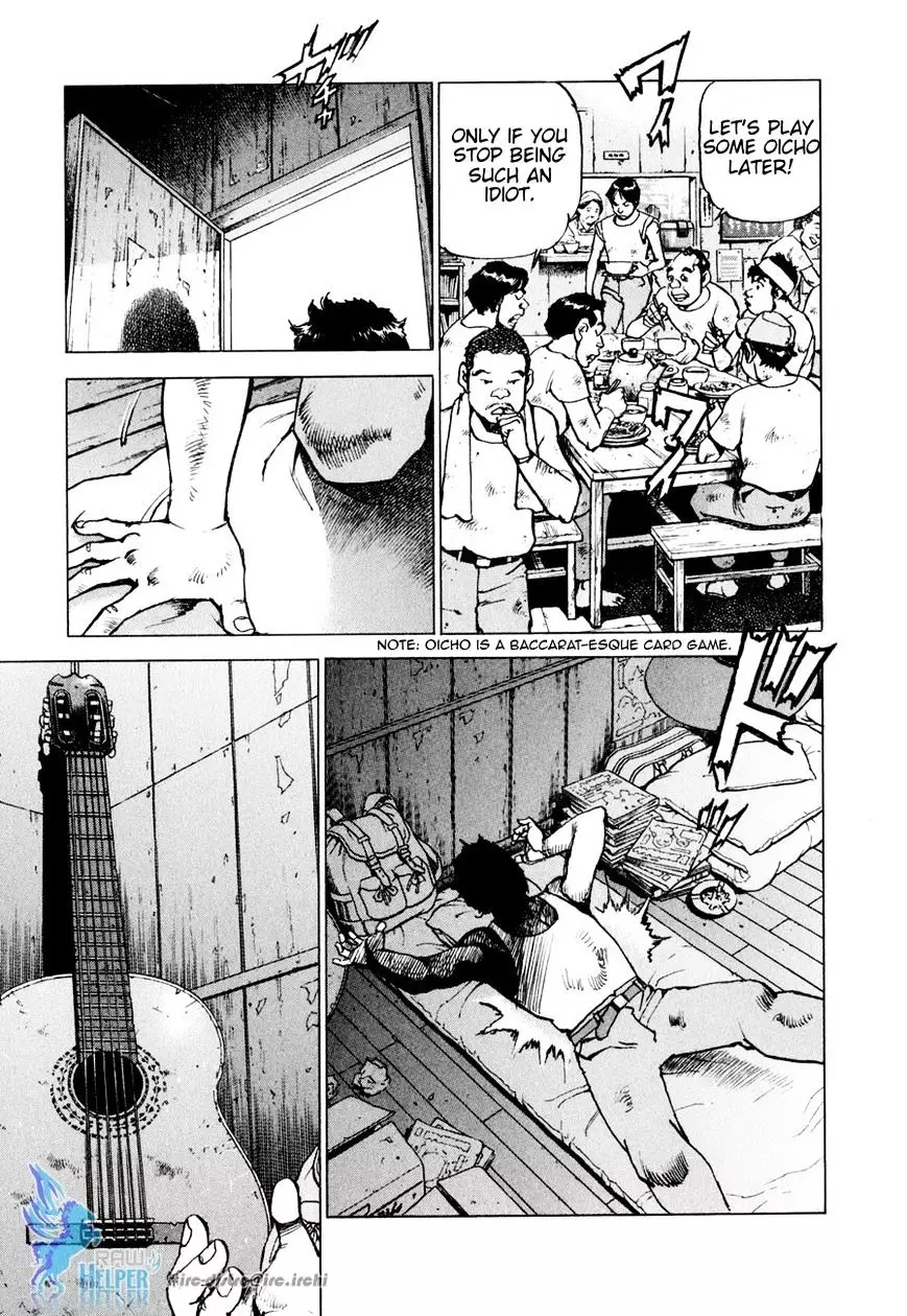 Boku Wa Beatles - 17 page 18-8b904705