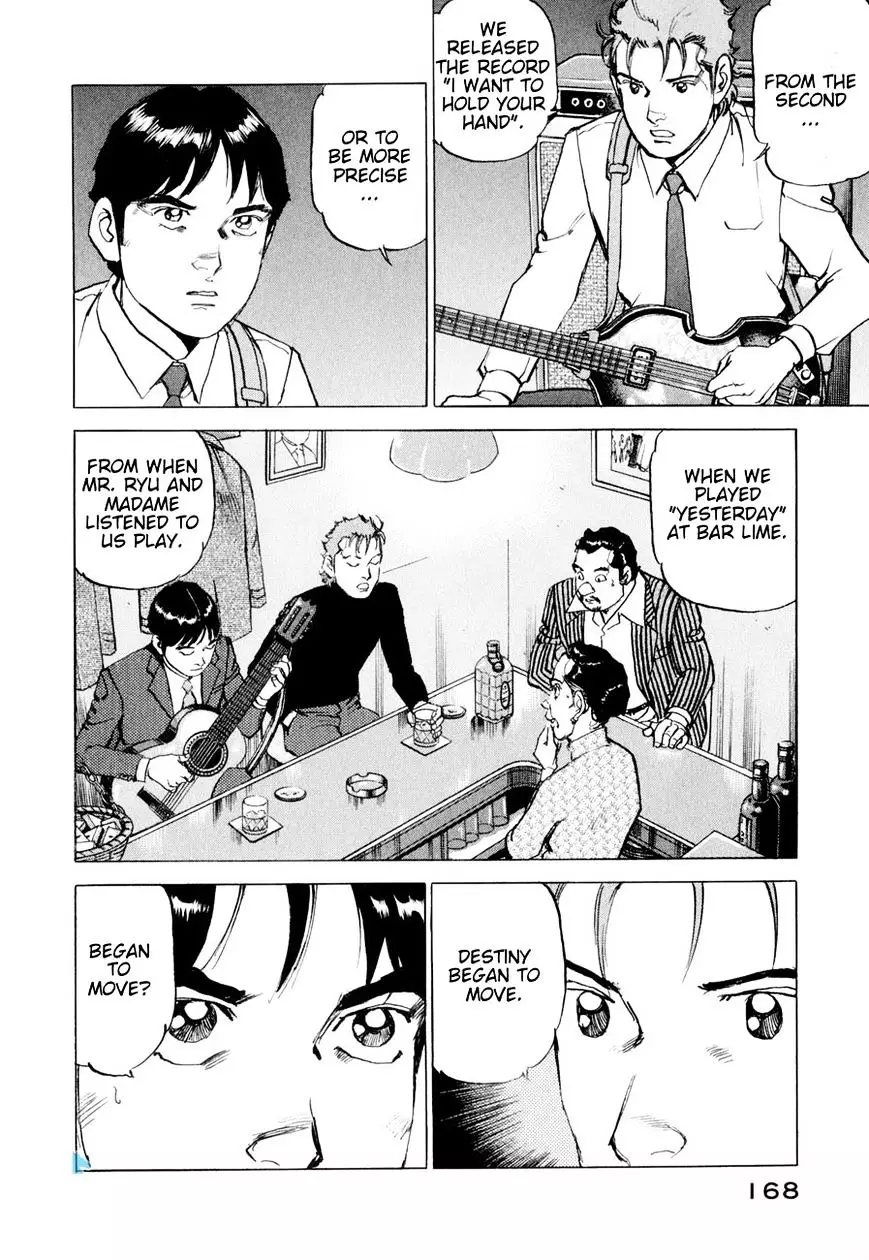 Boku Wa Beatles - 17 page 5-f4abcd6d