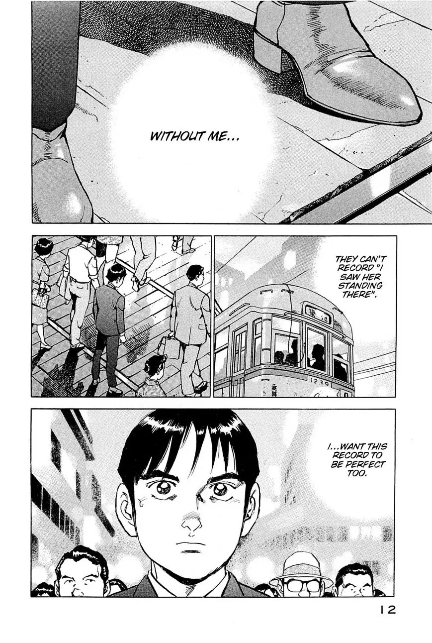 Boku Wa Beatles - 18 page 11-1a3ca1ce