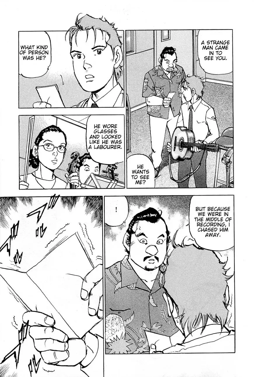 Boku Wa Beatles - 18 page 14-5df065e8