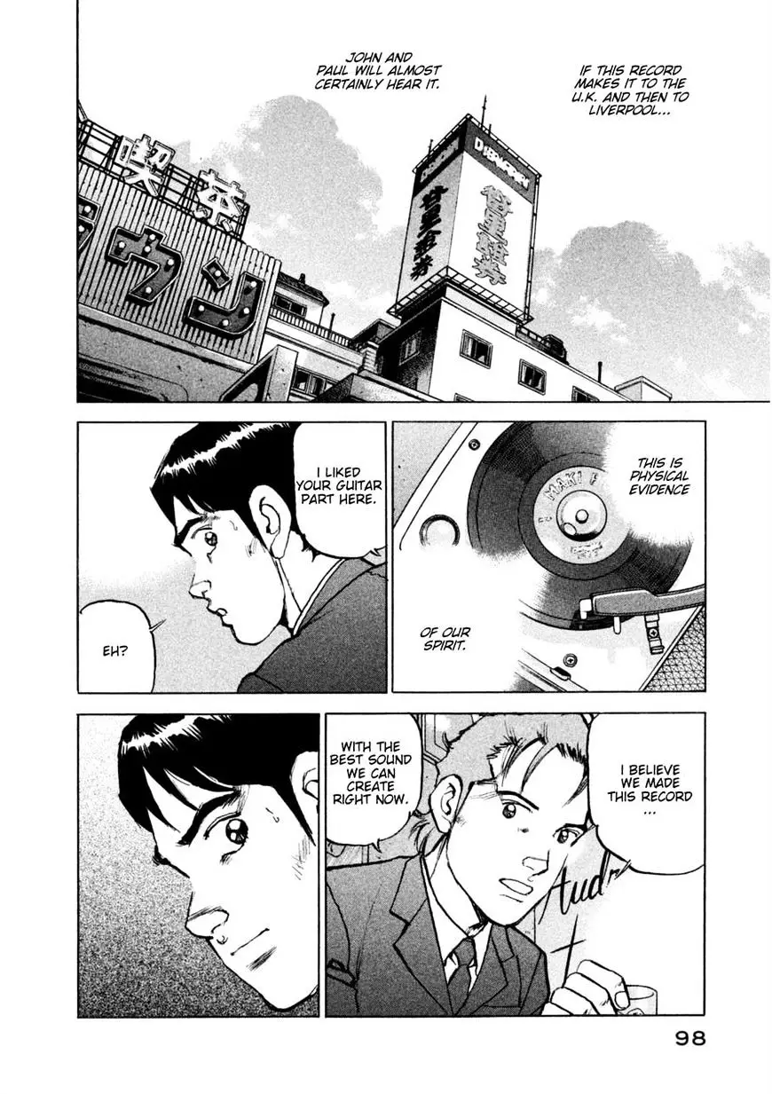 Boku Wa Beatles - 19 page 14-085db54a